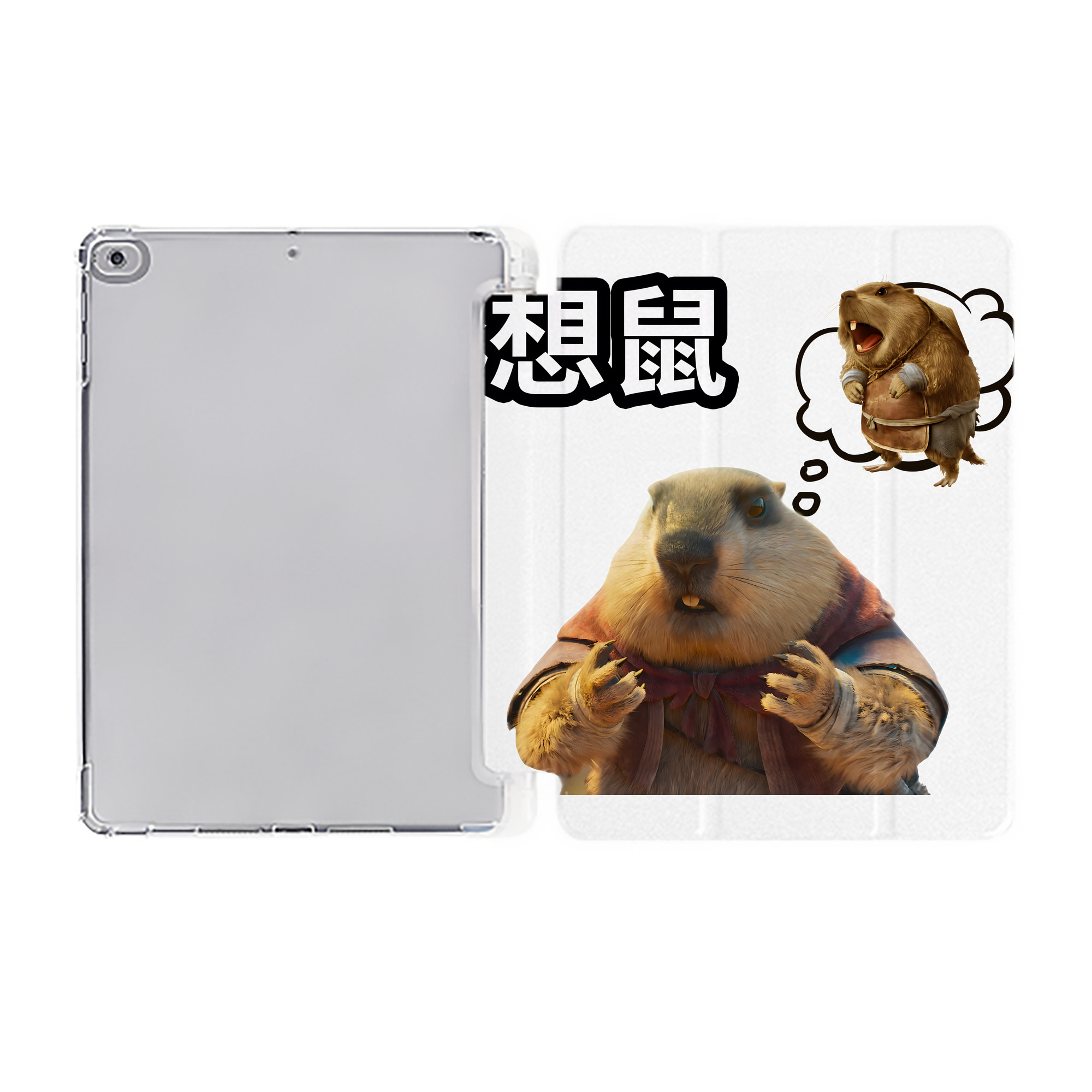 （画像用） Ne Zha 2 ナタ 魔童の大暴れ IPad ケース ペン収納付き 三つ折りスタンド PUレザー×シリコン 対応機種9.5/10.5/10.9インチ